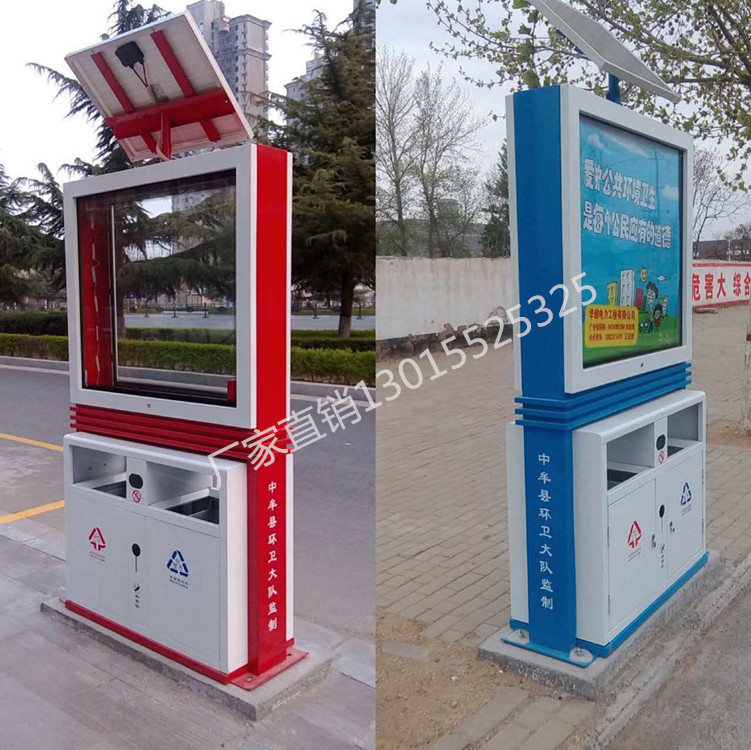 如何正確的選擇戶(hù)外垃圾桶？